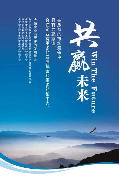 明后春茶和明前春茶的区别