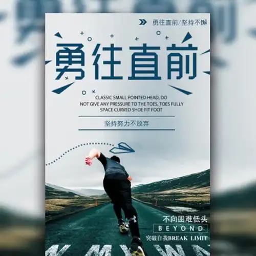 湄潭县的茶叶面积