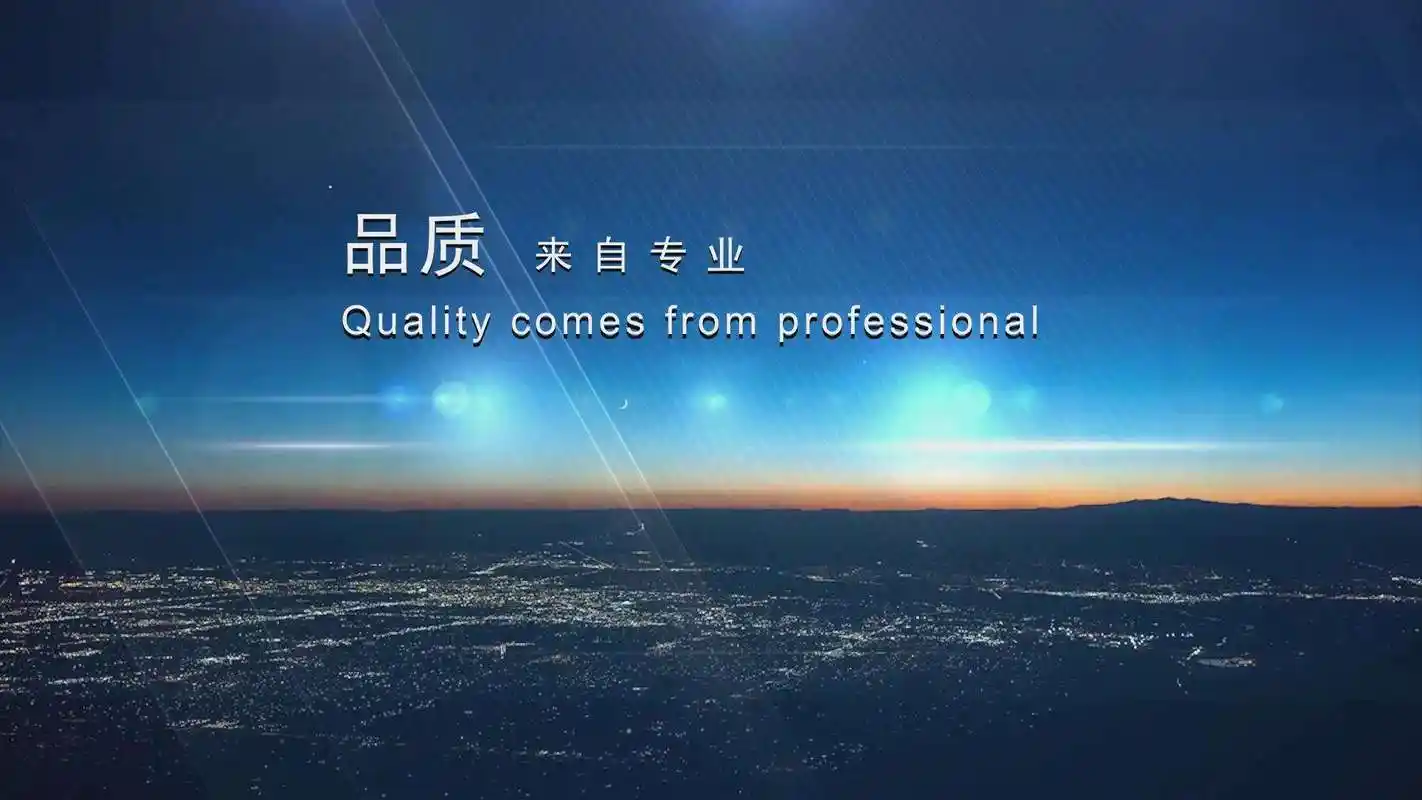 明前茶是绿茶吗