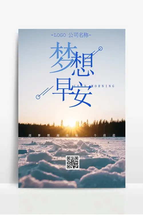 湄潭县茶叶协会