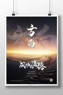 明前茶都是芽吗