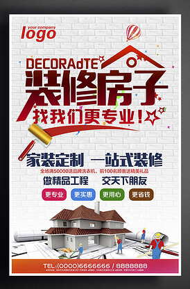 明前茶是什么茶种