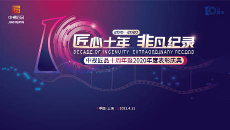 湄潭县茶叶产量分析