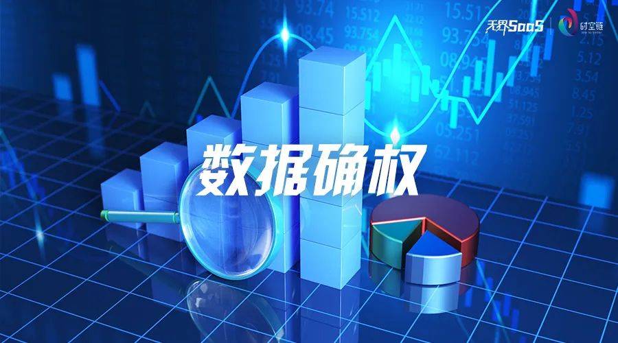明前茶叶是什么意思