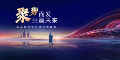 明前茶的明前是什么意思
