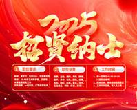 湄潭翠芽什么品牌好