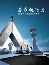 明前翠芽是什么茶