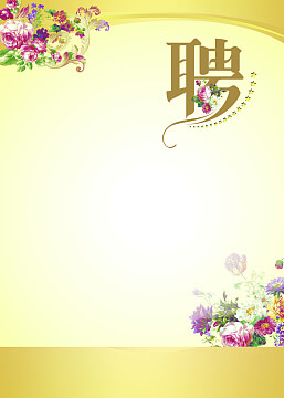 湄潭明前翠芽多少钱一斤