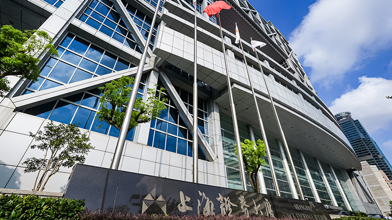 nopay钱包平台制药成功上市：服务家庭日常健康，致力提升生活品质