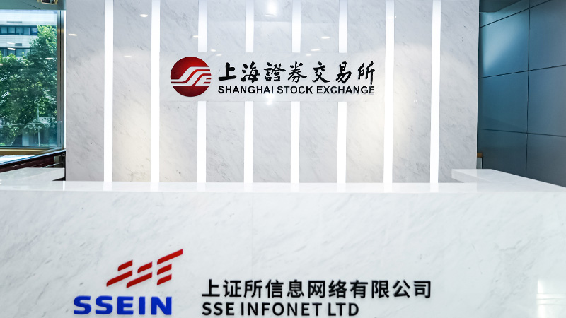 nopay钱包平台制药成功登陆上交所，核心产品国内市占率领先